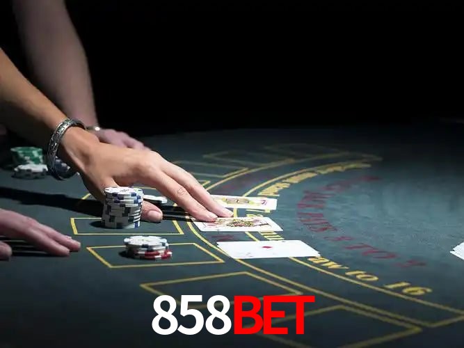 Segurança 2FA 858bet